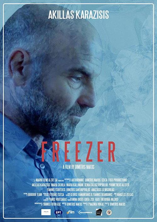 Freezer 2017 official movie poster