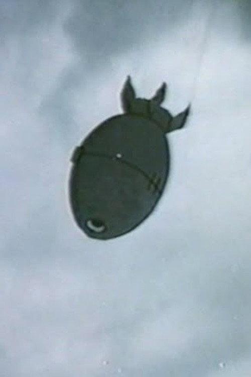 Bo-Bo 1985 official movie poster