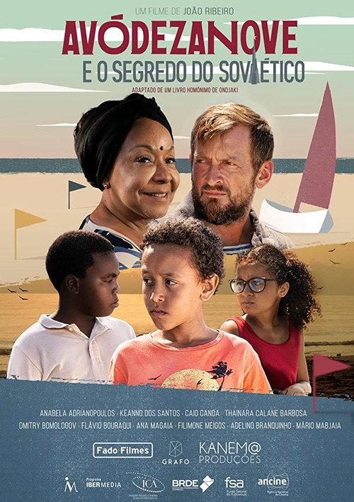 Granma Nineteen and the Soviet's Secret 2020 official movie poster