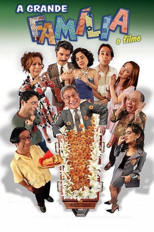The Big Family: The Movie 2007 official movie poster