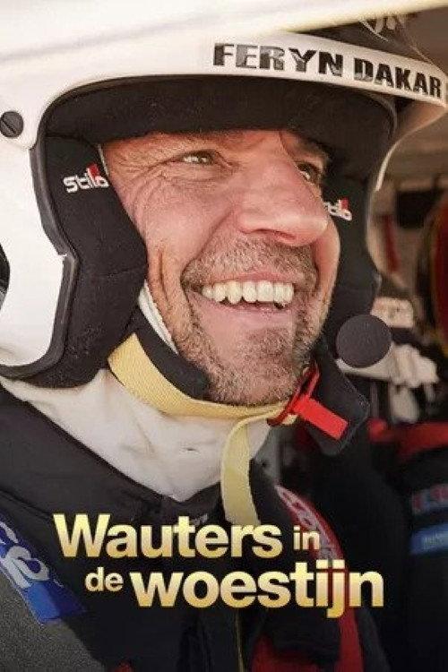 Wauters in de Woestijn 2022 official movie poster