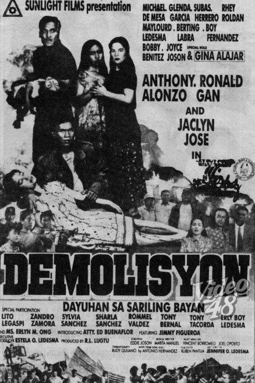 Demolisyon: Dayuhan sa sariling bayan 1995 official movie poster