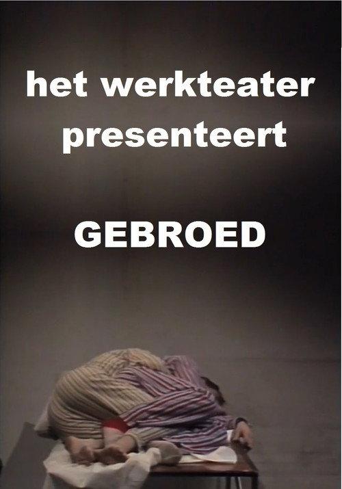 Gebroed 1986 official movie poster