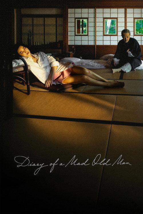 Diary of a Mad Old Man 2026 official movie poster