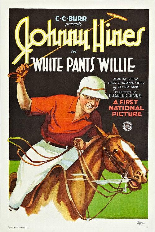 White Pants Willie 1927 official movie poster