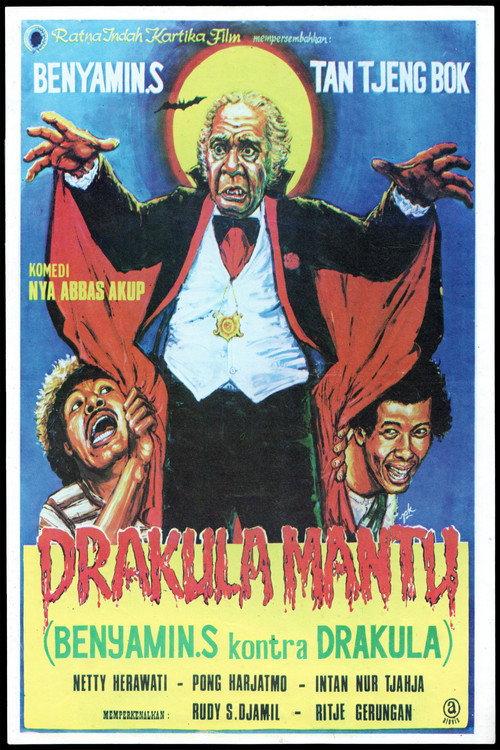 Drakula Mantu 1974 official movie poster