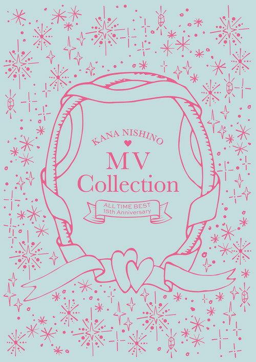 Nishino Kana - MV Collection ~ALL TIME BEST 15th Anniversary~ 2024 official movie poster