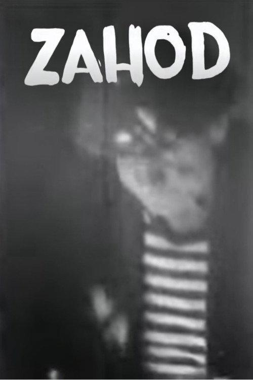 Toilet 1963 official movie poster