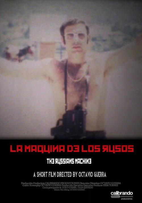 The Russians Machine 2013 official movie poster