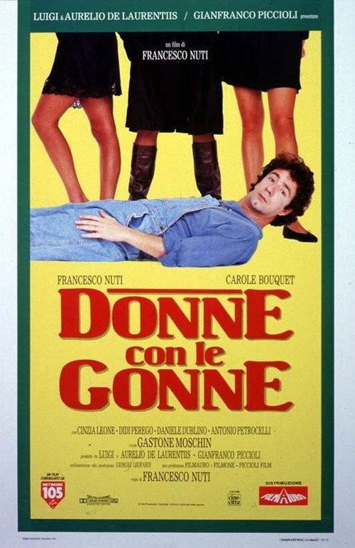 Donne con le gonne 1991 official movie poster