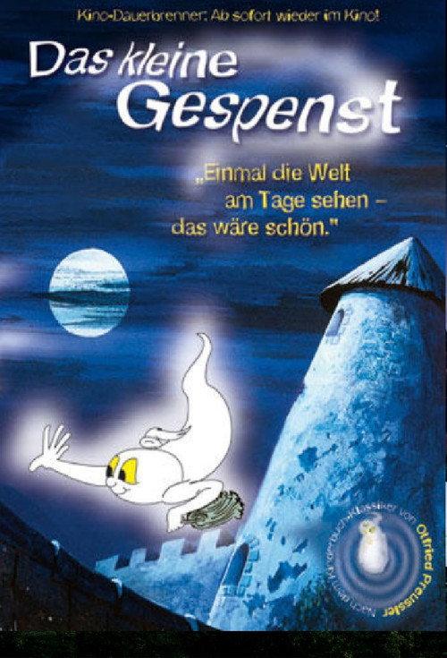 Das kleine Gespenst 1992 official movie poster
