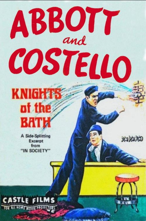 Knights of the Bath 1951 official movie poster