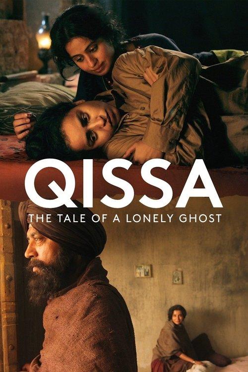 Qissa: The Tale of a Lonely Ghost 2013 official movie poster