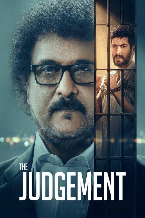 The Judgement 2024 official movie poster