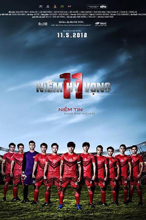 11 Hopes 2018 official movie poster