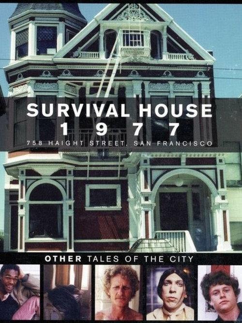 Survival House 1979 official movie poster