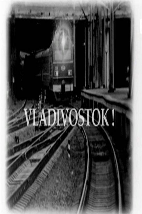 Vladivostok! 2008 official movie poster