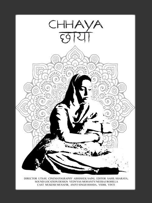 Chhaya 2002 official movie poster