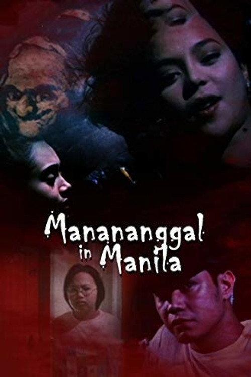 Manananggal in Manila 1997 official movie poster