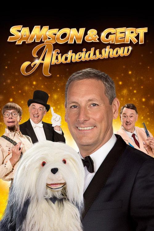 Samson & Gert: Afscheidsshow 2020 official movie poster