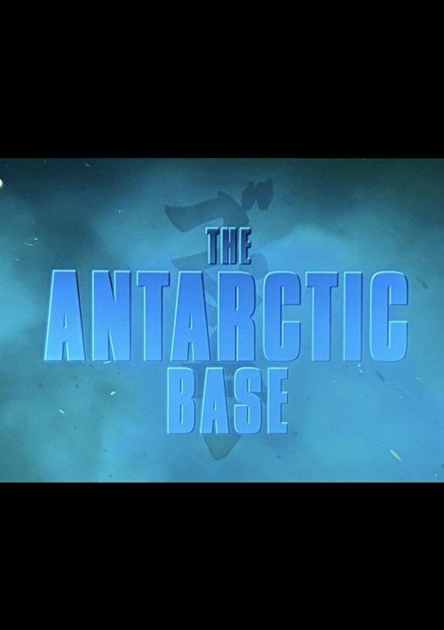 Godzilla: King of The Monsters- The Antarctic Base 2019 official movie poster