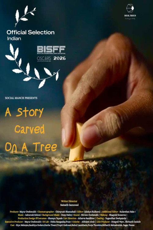 A Story Carved on a Tree 2026 official movie poster