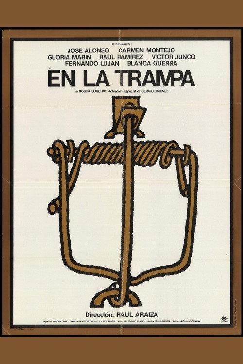 En la trampa 1979 official movie poster