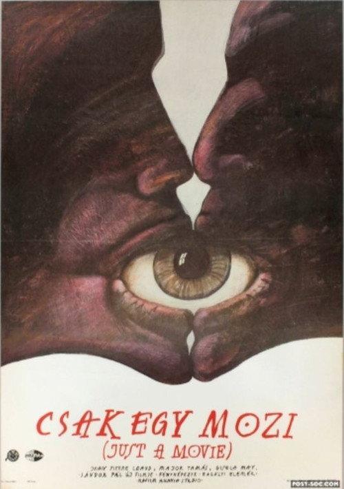 Just a Movie 1985 official movie poster