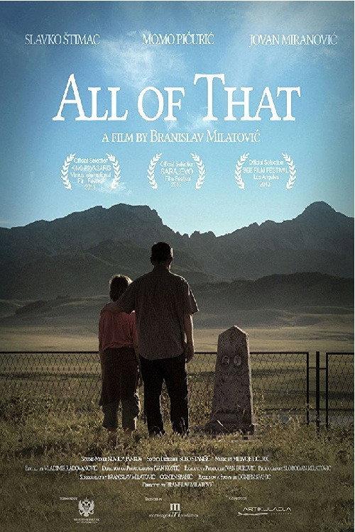 All of That 2012 official movie poster