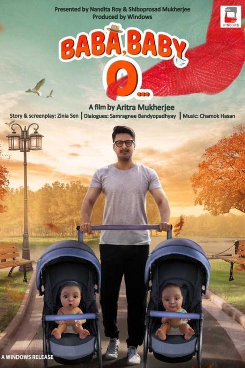 Baba, Baby O... 2022 official movie poster