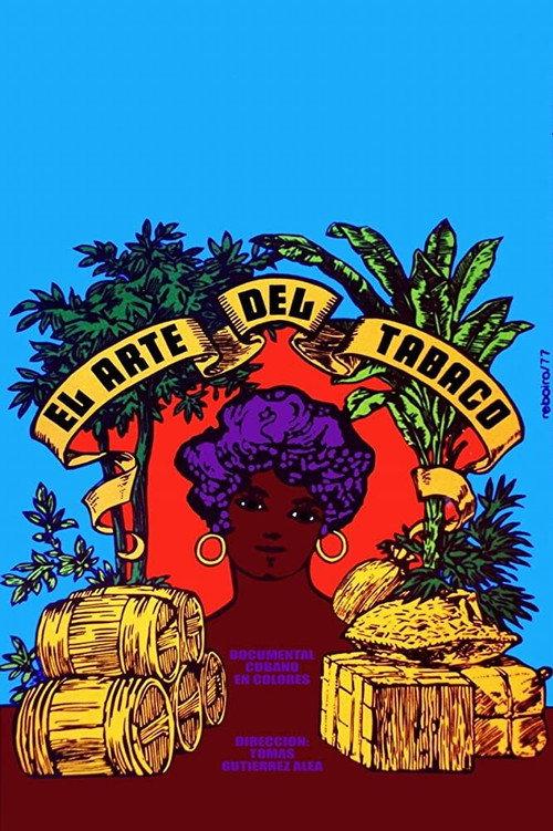 El arte del tabaco 1974 official movie poster