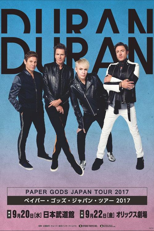 Duran Duran: Paper Gods Japan Tour 2017 official movie poster