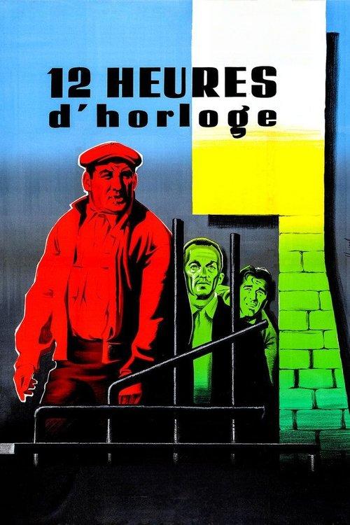 Twelve Hours by the Clock 1959 official movie poster