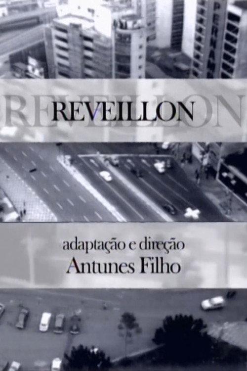 Reveillon 1976 official movie poster