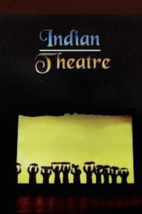 Indian Theatre 1990 official movie poster
