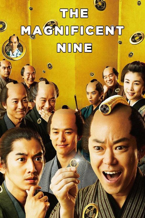The Magnificent Nine 2016 official movie poster