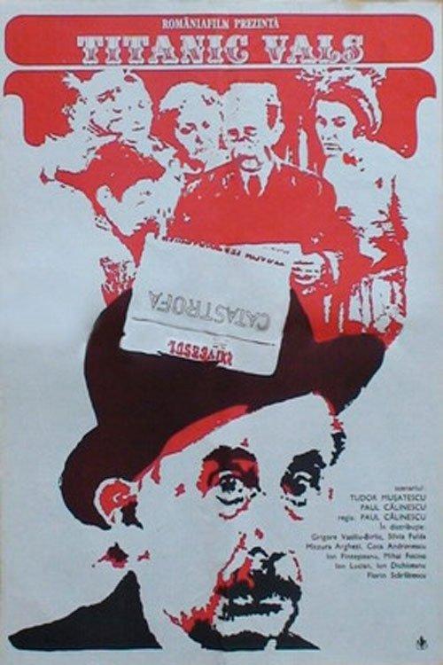 Titanic Waltz 1965 official movie poster