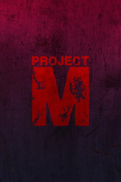 Project M 2014 official movie poster