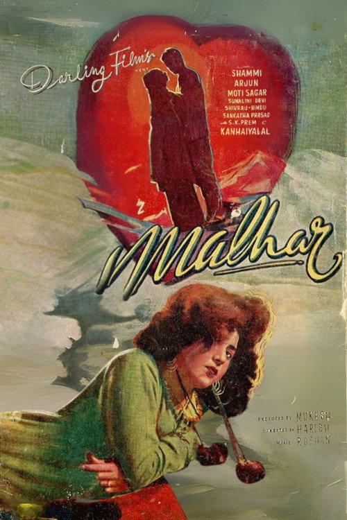Malhar 1951 official movie poster