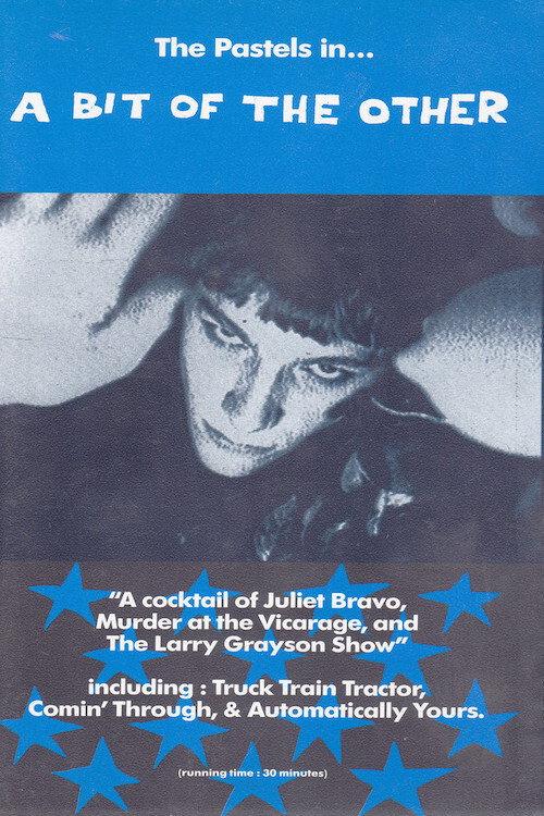 A Bit Of The Other 1988 official movie poster