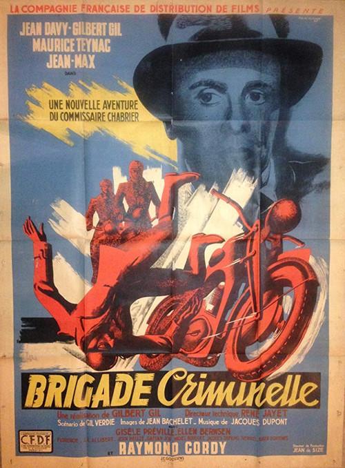 Criminal Brigade 1947 official movie poster