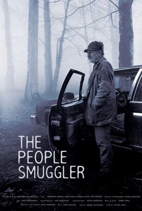 The People Smuggler 2020 official movie poster