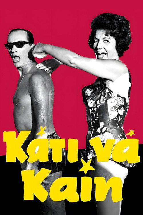 Something Hot 1964 official movie poster