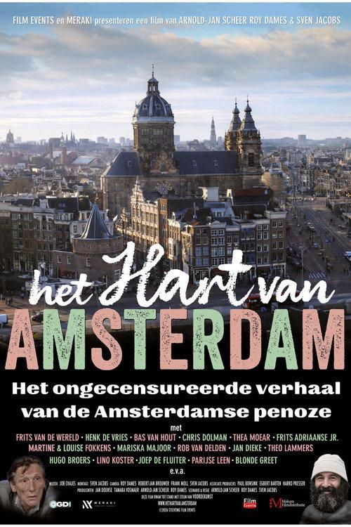 Het hart van Amsterdam 2026 official movie poster