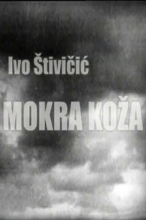 Wet Skin 1966 official movie poster