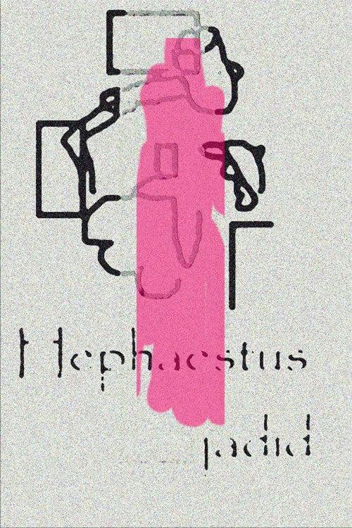 Hephaestus jadid 2022 official movie poster