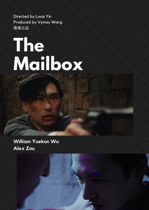 The Mailbox 2017 official movie poster