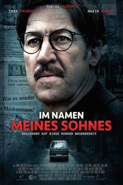 Im Namen meines Sohnes 2015 official movie poster