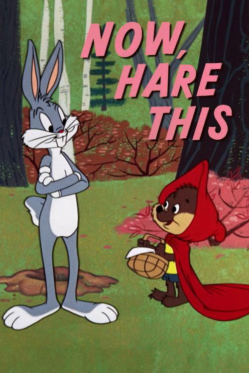 Now, Hare This 1958 official movie poster
