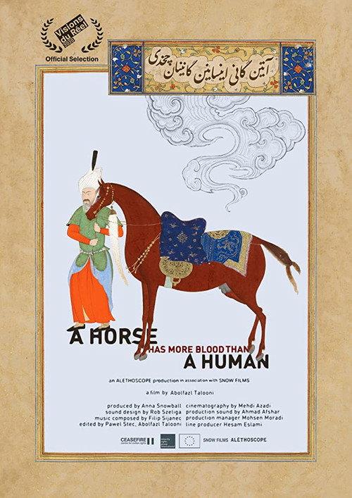 A Horse Has More Blood Than a Human 2020 official movie poster